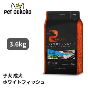オネストキッチン クランチ グレインフリー チキン 1.8kg ドッグフード