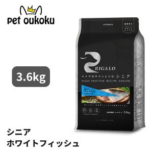 パーティアニマル チキン＆オーツレシピ ドッグフード 11kg (5.5kg×2袋