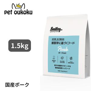 即日発送　Smiley スマイリー まぐろ deli ５kg 　500g×10袋 Amazon.co.jp: 【国産 ドッグフード】 無添加 安全 smiley