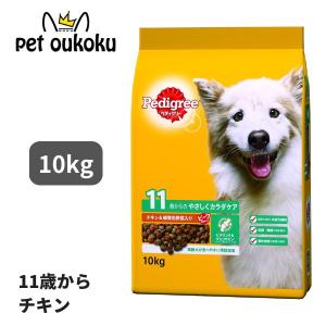ペディグリー 14歳から用 チキン＆緑黄色野菜 ささみ入り ( 70g