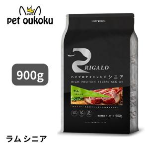 Mog Wan（モグワン） ドッグフード チキン＆サーモン / マグロ＆白身魚