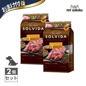 eugreen (ユーグリーン) 機能性プラス (成犬＆シニア) チキン 1600g