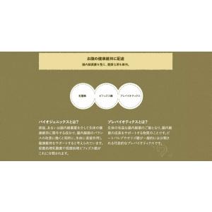 プロステージ ル・シアン ポーク シニア 7歳...の詳細画像4