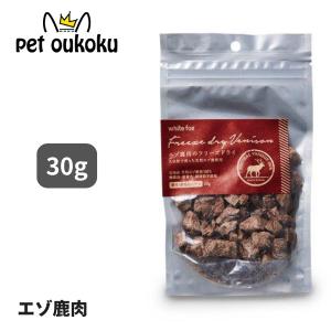 タータ Ta-Ta 126g 犬用サプリメント : BRハウス Yahoo!店 - 通販