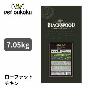 BLACKWOOD（ブラックウッド） ドッグフード ローファット 20kg 5kg×4袋