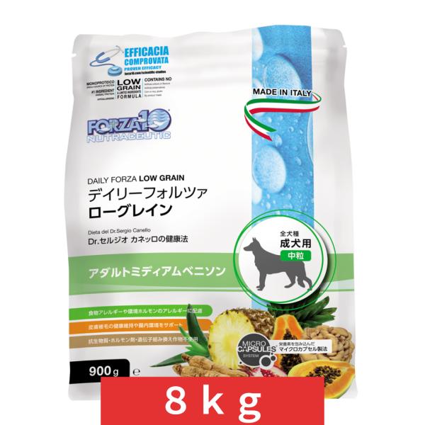 ボーナスストア10%！ フォルツァディエチ 愛犬用 デイリーフォルツァ ミディアム ベニソン 中粒 ...