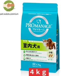 ボーナスストア10%！ プロマネージ 成犬用 室内犬用 4kg 4902397845379｜petoukoku