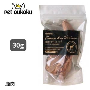 Smiley スマイリー ドッグフード 国産ポークdeli 5kg ×2個 : pet