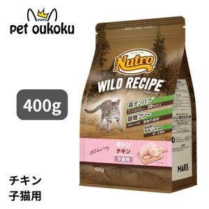 PURINA ONE グレインフリー キャットフード 3種セット PURINA ONE グレインフリー キャットフード 3種セット Amazon.co