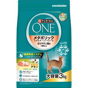 ピュリナワン キャット メタボリックエネルギー...の詳細画像1