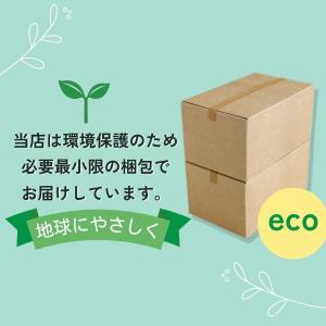 ネスレ ピュリナ プロプラン キャット 7歳以...の詳細画像3