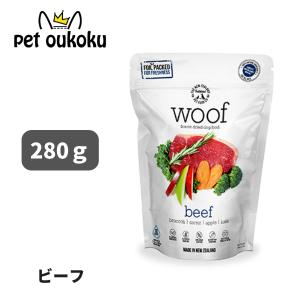 ＷＯＯＦ　ワフ　フリーズドライドッグフード チキン　1キロ WOOF ワフ フリーズドライドッグフード チキン 1キロ