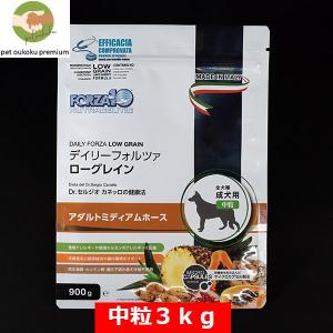 ボーナスストア10%！ フォルツァディエチ 愛犬用 デイリーフォルツァ ミディアム ホース 中粒 3kg｜petoukoku