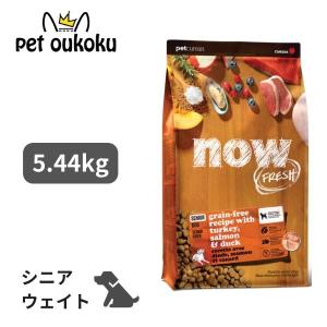 NOW FRESH ナウフレッシュ グレインフリー スモールブリード