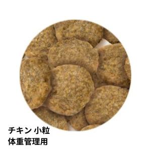 セレクトバランス スリムチキン 小粒 成犬の体...の詳細画像1