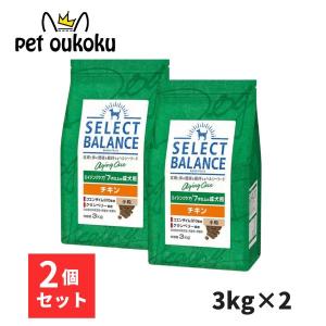 セレクトバランス エイジング　高齢犬用　ラム　小粒　7kg SELECT BALANCE (選べるプレゼント付き)セレクトバランス