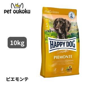 ハッピードッグ HAPPY DOG フィット＆バイタル ミディアム