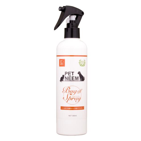 犬用 猫用 虫よけ 環健 ペットニーム PETNEEM バグオフ スプレー 300ml