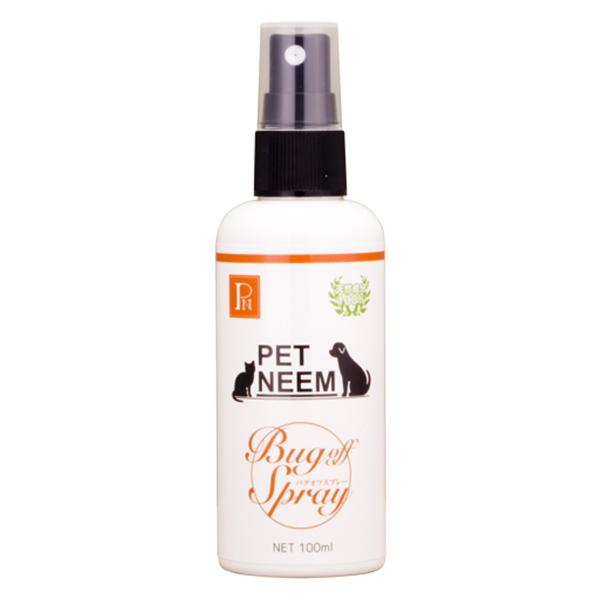 犬用 猫用 虫よけ 環健 ペットニーム PETNEEM バグオフ スプレー 100ml