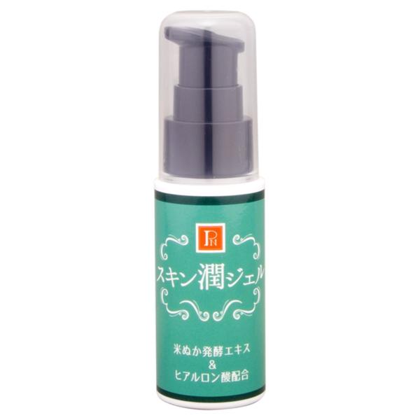 ペット用 スキンケア 環健 ペットニーム PETNEEM PN スキン 潤 ジェル 30ml