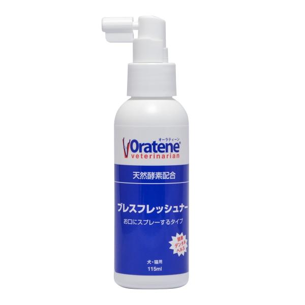 犬用 猫用 デンタルケア PKBジャパン オーラティーン・ブレスフレッシュナー 115ml 口臭 歯...
