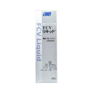 FCVリキッド Pro 犬猫用 30mL : ペットゴー ヤフー店 - 通販 - Yahoo