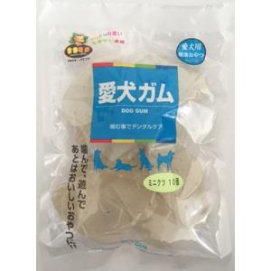 愛犬ガム ミニクツ 10個 | マルジョー＆ウエフク GO-11