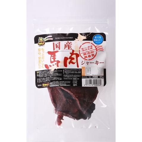 犬用おやつ、国産、天然素材、馬肉ジャーキー 20ｇ｜マルジョー＆ウエフク UJ