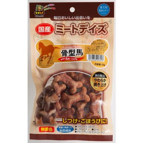 国産　ミートデイズ　【骨型】　馬55ｇ｜マルジョー＆ウエフク　ＭＤ−Ｈ０１