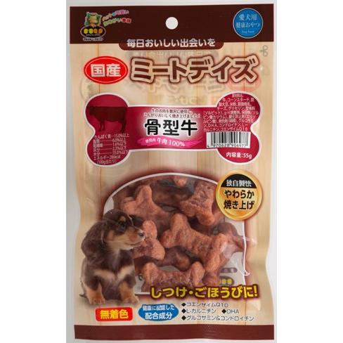 国産　ミートデイズ　【骨型】　牛55ｇ｜マルジョー＆ウエフク　ＭＤ−Ｈ０３
