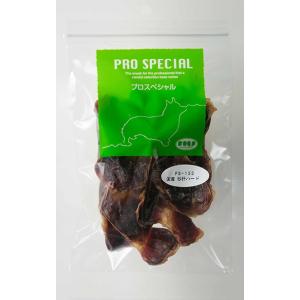 プロスペシャル　和鶏　砂肝ハード 35g｜マルジョー＆ウエフク　PS-133