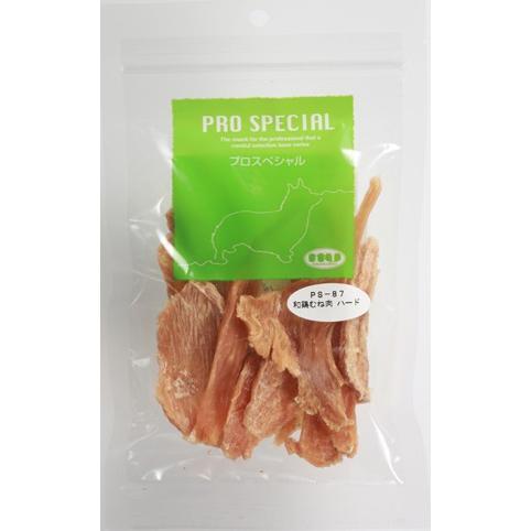 犬用おやつ 和鶏むね肉スライス　ハード　35ｇ｜マルジョー＆ウエフク PS-87