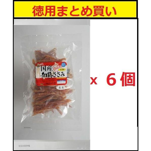 犬用おやつ 国産 和鶏ササミ ソフト極細 240gx6個【徳用まとめ買い】｜マルジョー＆ウエフク W...
