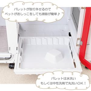 トリミング ボックスドライヤー ドリペット シ...の詳細画像5