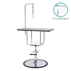 トリミングテーブル ドリーム産業 油圧式テーブル タイプB 昇降式 トリミング台 ペット用 犬用 業務用