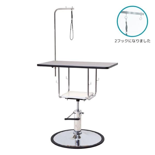トリミングテーブル ドリーム産業 油圧式テーブル タイプB 昇降式 トリミング台 ペット用 犬用 業...