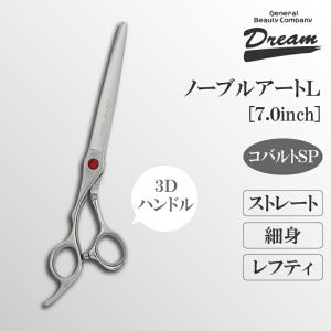 トリミングシザー ストレート ドリーム産業 ノー...の商品画像