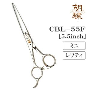 X-POWER ブロアー B-24 B-27 専用 ホース 日本正規品 黒 部品 パーツ