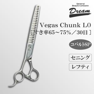 トリミングシザー セニング スキ ドリーム産業 ...の商品画像