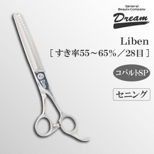 ドリーム産業　KD-42 シニングシザー 楽天市場】ドリーム産業 セニングシザー KD-42 はさみ シザー