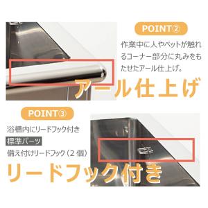 ドッグバス ドリーム産業 RBII-1400 ...の詳細画像2