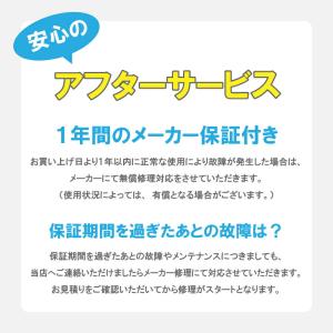 ペット スタンドドライヤー ドリーム産業 サイ...の詳細画像4