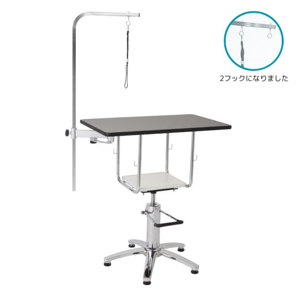 トリミングテーブル ドリーム産業 油圧式テーブル タイプＡ ムーブ 昇降式 トリミング台 ペット用 ...