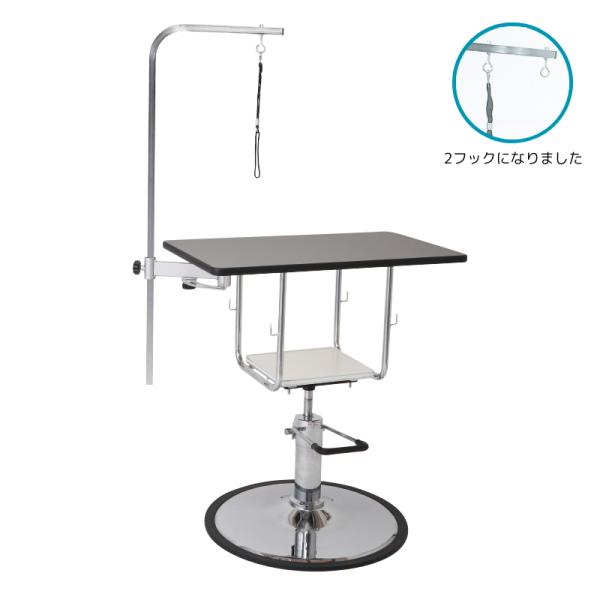 トリミングテーブル ドリーム産業 油圧式テーブル タイプＢ ムーブ 昇降式 トリミング台 ペット用 ...