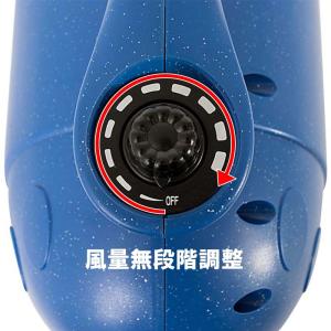 ペット ホースドライヤー X-POWER B-...の詳細画像2