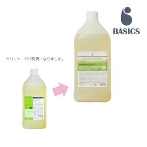 BASICS DermCare ダーマモイストバス 3L 業務用 犬猫用 ペット用 スキンケア トリミング パラソルヘルスケア 送料無料