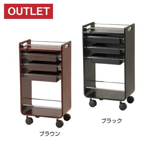 アウトレット 1台限定 凹み有 収納 ウッディーワゴンNo1 ブラウン ドリーム産業 トリミング用 ...