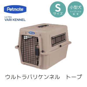 ペットメイト ウルトラバリケンネル 300 MLサイズ 30-50lbs (13.5-22.7