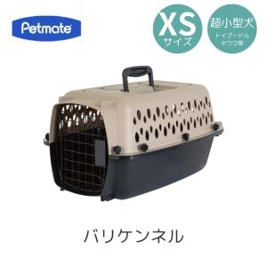 ペットメイト バリケンネル L ペット用 犬用 バリケン Petmate 送料