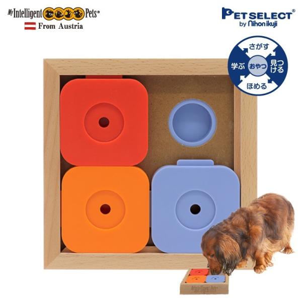 petselect(公式)ペット おもちゃ Dog&apos; SUDOKU スライドパズル カラフル ベーシ...